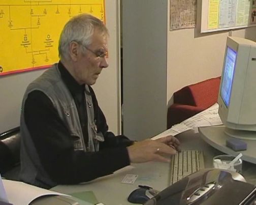 За компьютером
